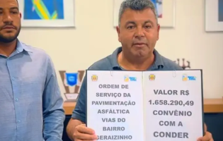 Barra da Estiva autoriza pavimentação do Geraizinho com investimento de R$ 1,65 milhão